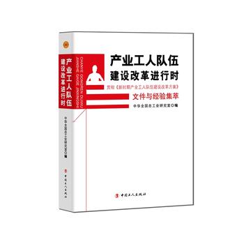 a(chn)I(y)齨OĸMЕr