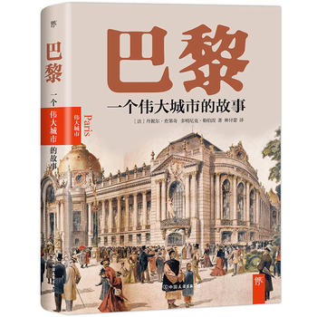 裺һ(g)еĹ£費һһ㶼ڰҵvʷW(xu)ҽ