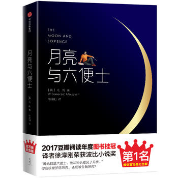 cʿN(xio)f(wn)(c)o(j)棬bD2017xD(sh)gߘs@Сf(shu)(jing)Ļ