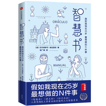 ǻە(sh)ҬF(xin)25qN£cՓOӱQ(chng)ǧ(li)(li)˼ʷϾr(ji)ֵǻ(sh)