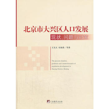 дd^(q)˿ڰl(f)չF(xin)}c