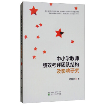 СW(xu)̎Чu(png)F(tun)(du)Y(ji)(gu)Ӱо