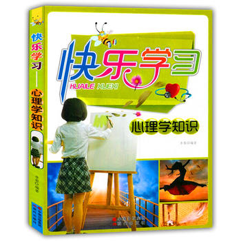 옷(l)W(xu)(x)W(xu)֪R(sh)