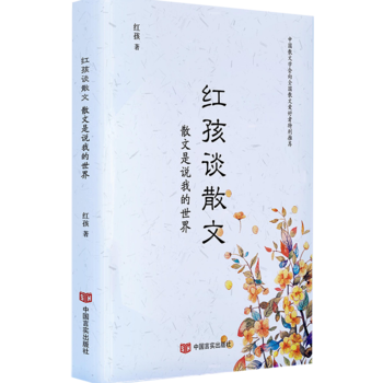 tՄɢģɢfҵ磨Ї(gu)ɢČW(xu)(hu)؄e]Ї(gu)ɢČW(xu)(hu)(w)(hu)L(zhng)tɢu(png)Փ