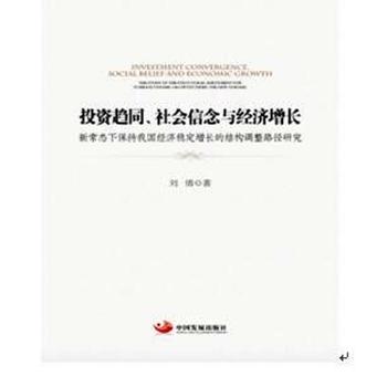ͶYڅͬc(jng)L³B(ti)±҇(jng)(wn)LĽY{(dio)·о