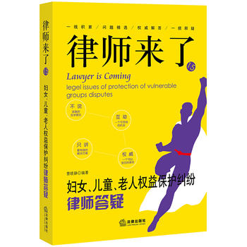 �Ɏ�����.15���DŮ����ͯ�����˙�(qu��n)�汣�o(h��)�m���Ɏ�����