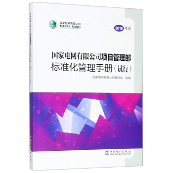 늾W(wng)޹˾(xing)Ŀ(bio)(zhn)փԣԇ 2018棩