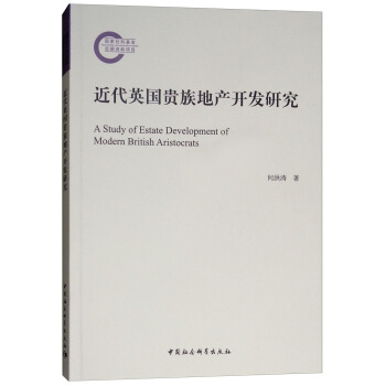 ����Ӣ���F��خa�_�l(f��)�о�