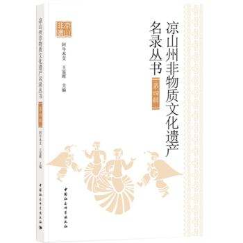 ��ɽ�ݷ����|(zh��)�Ļ��z�a(ch��n)��䛅���������݋��