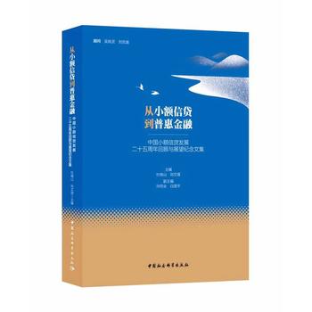 �㽭���l(xi��ng)���g�D(zhu��n)���о�