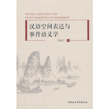 �h�Z���g���_�c�¼��Z�x�W