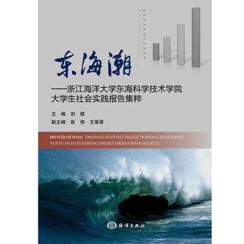 |㽭W(xu)|ƌW(xu)g(sh)W(xu)ԺW(xu)(hu)(sh)`(bo)漯