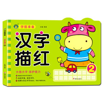 RĻ W(xu)ǰʂ䡤ht2