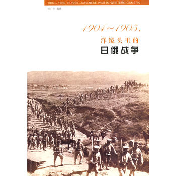 1904-1905R^ն(zhn)(zhng)