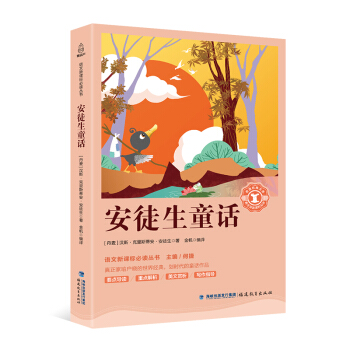 ��ͽ��ͯԒ/��С�W���Z�����n��������(j��ng)���Ď�