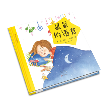 ���ǵ��Z(y��)��/�T��|��ͯԊ(sh��)�L��