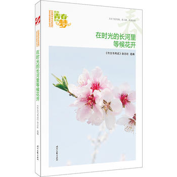 ҵഺҵĉ(mng)ڕr(sh)L(zhng)Ⱥ_(ki)Ʒxȫ(gu)ЌW(xu)У@ľƷͳ(qing)(xi)