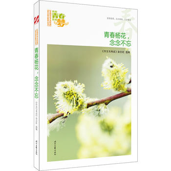 ҵഺҵĉ(mng)ഺƷxȫ(gu)ЌW(xu)У@ľƷͳ(qing)