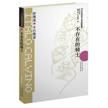 �����S�Z��(j��ng)�䣺�����ڵ��Tʿ�����b���������S�Z�����������҂������ȡ�֮һ����С��ʢ�u��������Ʒ��