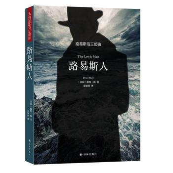 ·��˹�� ·��˹�u������