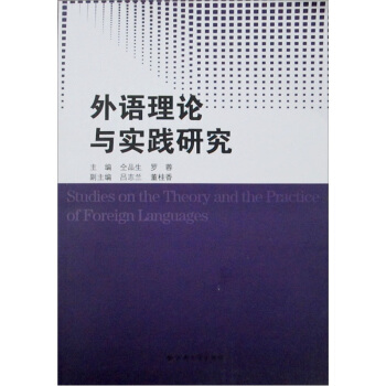 ���Z��Փ�c��(sh��)�`�о�