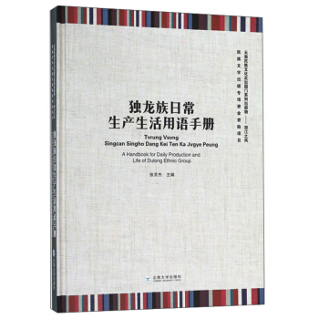 (d)ճa(chn)Zփ(c)