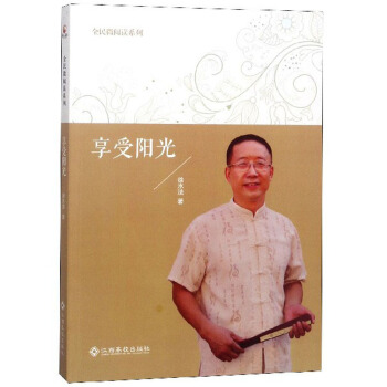 �����(y��ng)��/ȫ��΢��xϵ��