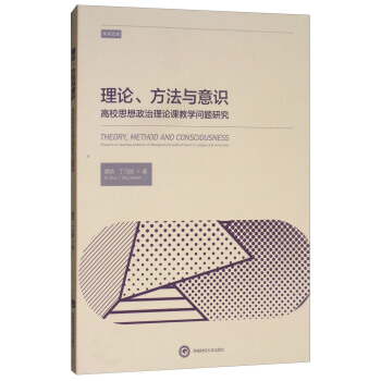 ՓcRУ˼ՓňW(xu)}о