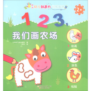 123҂r(nng)2+/W׃(chung)Ӗ(xn)