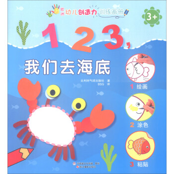 123҂?ni)ף?+/W׃(chung)Ӗ(xn)(c)