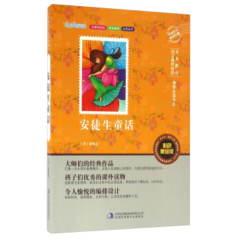 ��ͽ��ͯԒ����ɫ���L�� �o�ϵK��x��