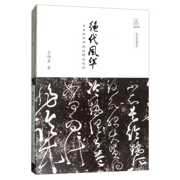 ^L(fng)AL(zhng)(jng)䱮̾xf(shu)/ֵĹ(sh)