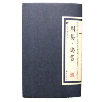 (jng)(gu)W(xu)xסЕ