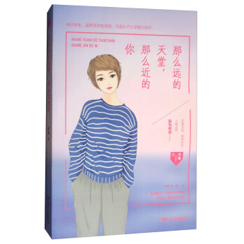ôh(yun)ô/ˮСf(shu)ϵ