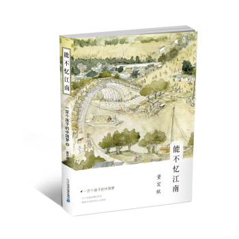 һ�ق�(g��)���ӵ��Ї�(gu��)��(m��ng) 3 �ܲ�������  ��������(m��ng)���Ď�(k��)