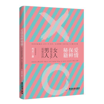 鱣rؼ : ŮҪҪ
