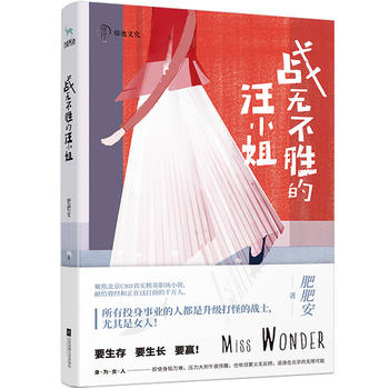 ��(zh��n)�o(w��)���ٵ���С��