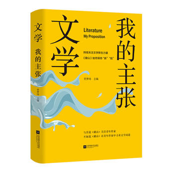 �ČW(xu��)���ҵ�����