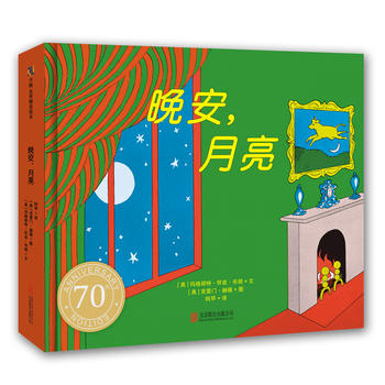 70o棩