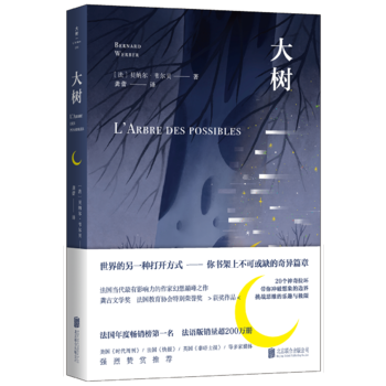 䣨(gu)(dng)Ӱҡؐ{fؐĻp֮ ռ(j)(gu)ȕNǰZ(y)N200f(wn)(c)