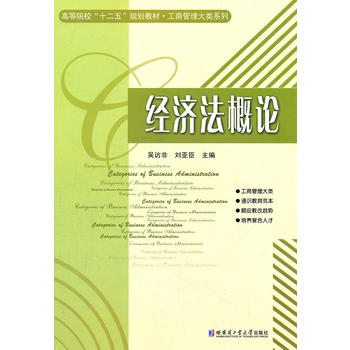 ��(j��ng)��(j��)����Փ