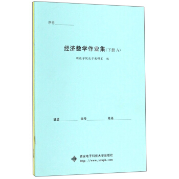 (jng)(sh)W(xu)I(y) b2ԣ