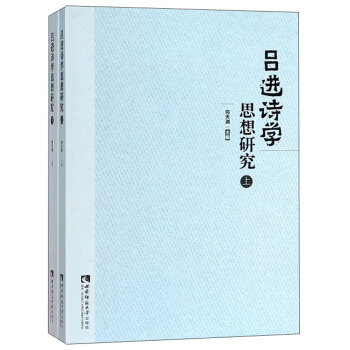 ���M(j��n)Ԋ�W(xu��)˼���о������b���ԣ�