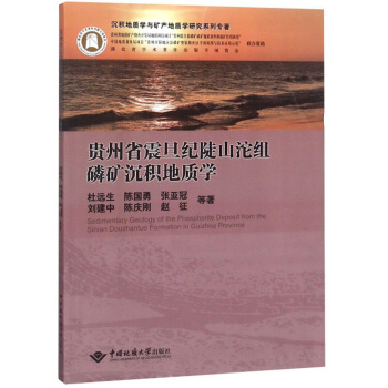 Fʡ𵩼o(j)ɽM׵Ve|(zh)W(xu)/e|(zh)W(xu)cVa(chn)|(zh)W(xu)оϵЌ(zhun)