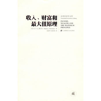 ؔ(ci)cֵԭM(jn)棩