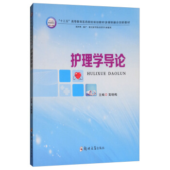 o(h)W(xu)(do)Փo(h)a(chn)P(gun)t(y)W(xu)g(sh)(li)Ȍ(zhun)I(y)ʹã
