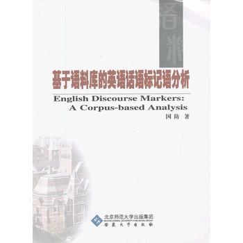 �����Z(y��)�ώ�(k��)��Ӣ�Z(y��)Ԓ�Z(y��)��(bi��o)ӛ�Z(y��)����