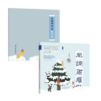 �L(f��ng)�{(di��o)��� ��