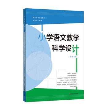 СW(xu)ZĽ̌W(xu)ƌW(xu)O(sh)Ӌ(j)꼉σԣ