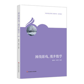 @Α(sh)W(xu)